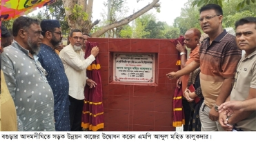 আদমদীঘিতে সড়ক উন্নয়ন কাজের উদ্বোধন করলেন এমপি মহিত তালুকদার